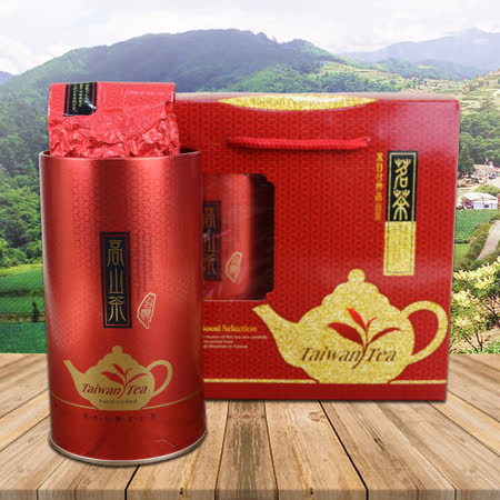【醒茶莊】御品高山金萱茶葉禮盒300g(1組)♒90B016